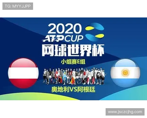 广州网球队在世界杯中的精彩表现与状态分析 广州网球队在世界杯中的精彩表现与状态分析