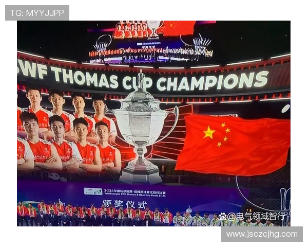 赛后分析:北京羽毛球队与南京羽毛球队的默契配合与战术探讨 赛后分析:北京羽毛球队与南京羽毛球队的默契配合与战术探讨