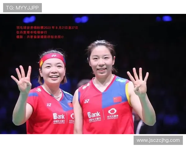 西安羽毛球队实力崛起荣登全国羽毛球排行榜第八名